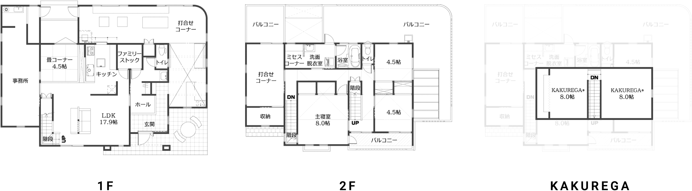 間取り図：1F・2F（PC）