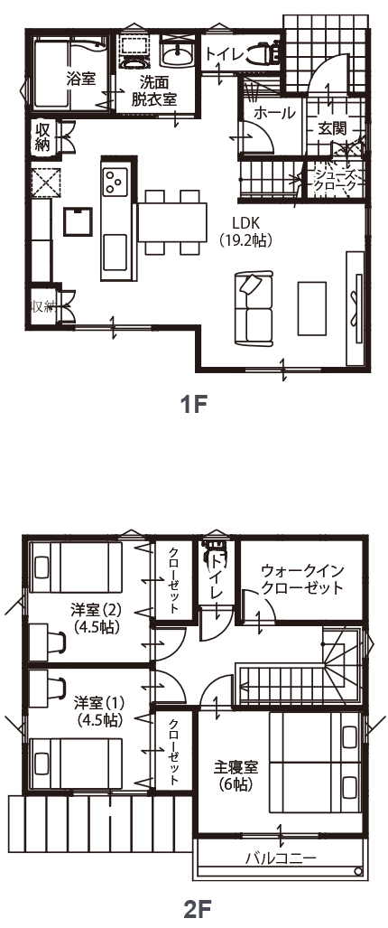 間取り図：1F・2F（SP）