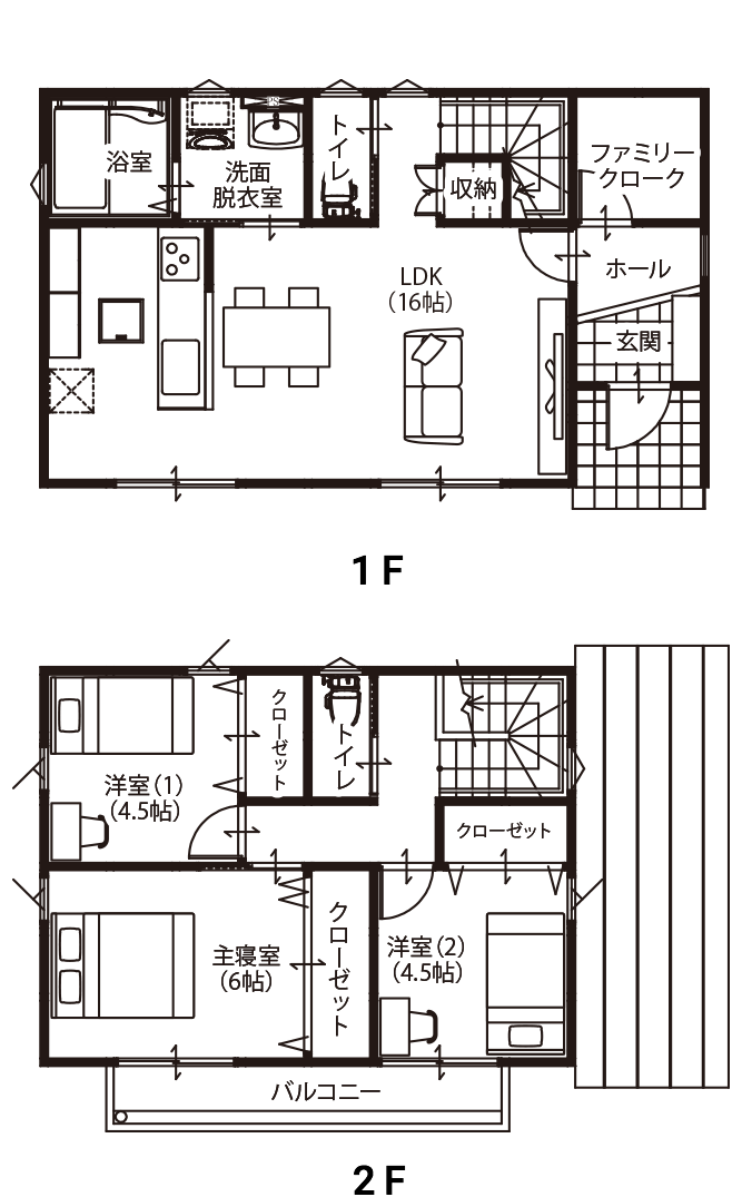 間取り図：1F・2F（SP）