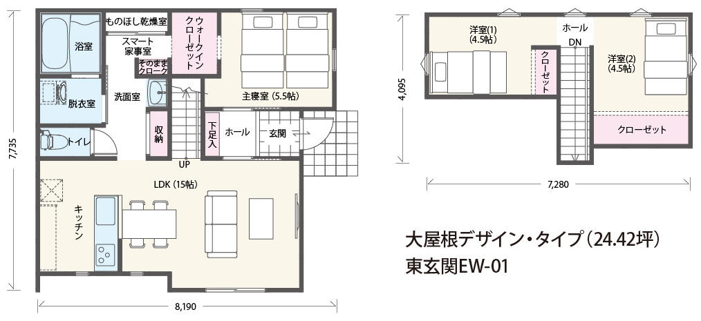 0325_1.5階建て家事短の、いえ_間取り.jpg