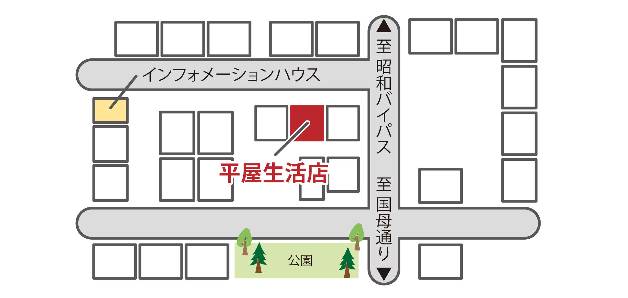 1202_平屋生活店GRAND OPEN_昭和住宅公園内案内図.jpg