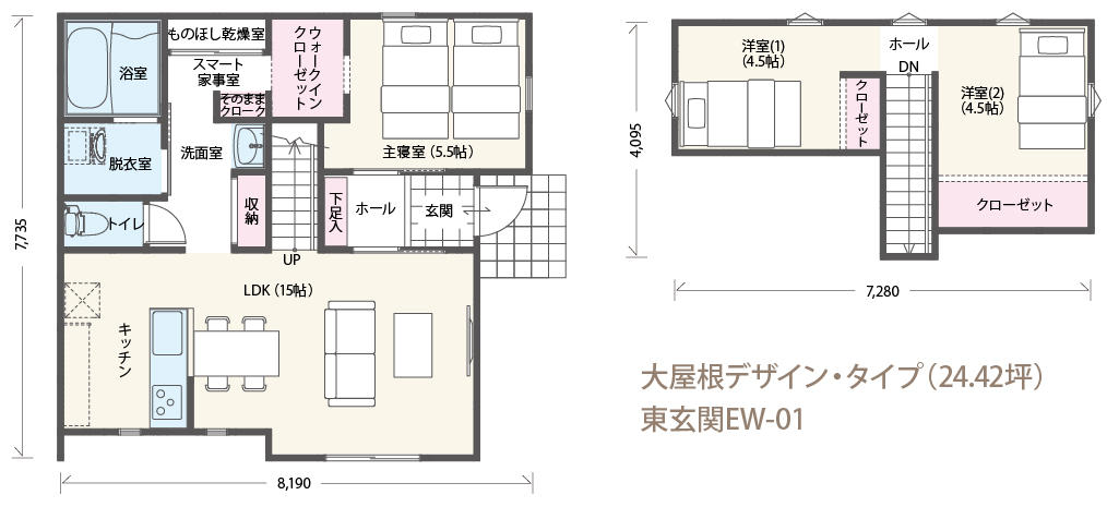 0628_1.5階建て家事ラクの家_間取り.jpg